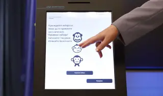 Electoral unit: Let me tell you, I don't even know what is being voted for, but whoever won, may the person live and be healthy! 