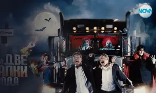 Емилия и Иво Димчев влизат в новия сезон на "Като две капки вода“