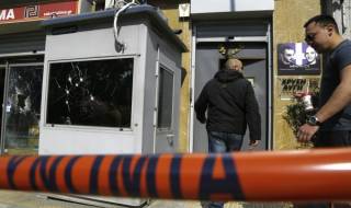 Атака с чукове срещу партия в Гърция