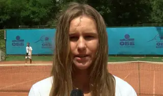 Гергана Топалова изпусна мачбол и отпадна на полуфиналите във Франция