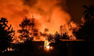 Голям пожар на гръцкия остров Закинтос