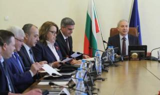 Служебното правителство на прощален банкет