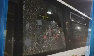 They shot at a public transport bus in Plovdiv 