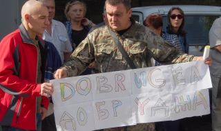 Руски саботаж срещу добива на български газ