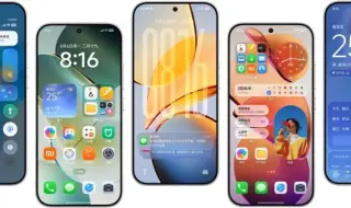 Xiaomi представи новата си операционна система