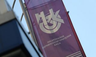 Системата за е-направления изпрати мъж при гинеколог