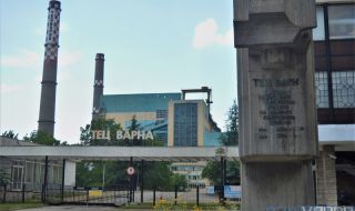 ТЕЦ "Варна" на почетния председател на ДПС Ахмед Доган осъден да плати 35.5 млн лева на "Булгаргаз"