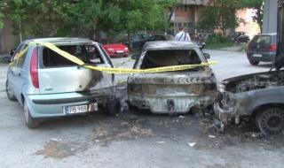 Три коли изгоряха в Пловдив