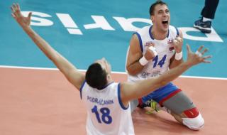 Сърбия е на финал на Европейското по волейбол