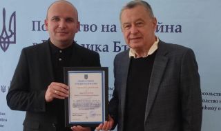 Украйна удостои Илхан Кючюк с почетна грамота