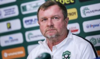 Върба иска да си върне на Левски заради отпадането от Купата на България