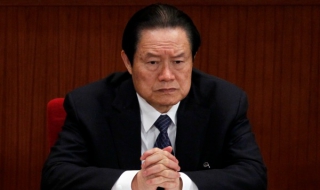 Доживотна присъда за бивш китайски министър