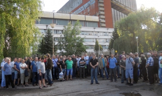 Миньори си искат заплатите