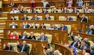 Молдова отказа кредит от Русия