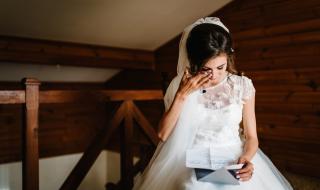 Булка избяга от сватбата си, когато научи, че...