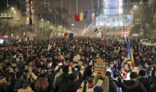 Протест в Букурещ заради коледен базар