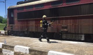Във Видин загасиха горящ локомотив на влак, превозващ цистерни