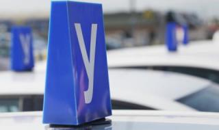 Автоинструкторите на протест, блокират София