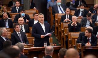 Спряха новите правомощия за Виктор Орбан