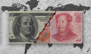 Китай удари САЩ: Обезцени юана и спря вноса на земеделски стоки от САЩ