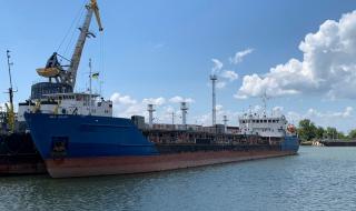 Украйна конфискува руски танкер