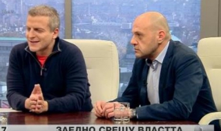 Реформаторския блок и ГЕРБ - не коалиция, а съюзници