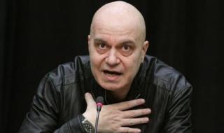 Слави Трифонов разказа виц по повод скандала с негов журналист
