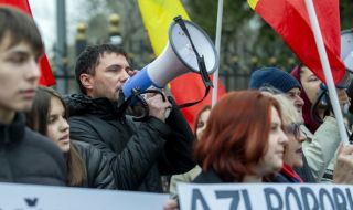 Молдовските власти затвориха центъра на столицата 