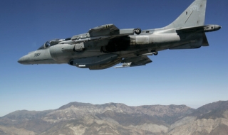 Самолет Harrier падна в Атлантика