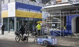 Украйна с рекорден търговски дефицит