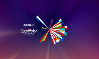 Ще има ли публика на Евровизия 2021? Организаторите отговарят