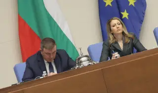 Депутатите се скараха за дневния ред, обиждат се на "бабаити" и "цигански гета"