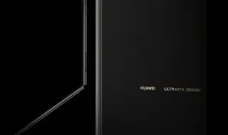 Huawei представя лаптоп със сгъваем екран