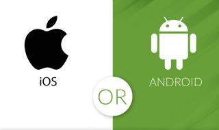 Apple или Android: Кой е по-сигурният телефон?