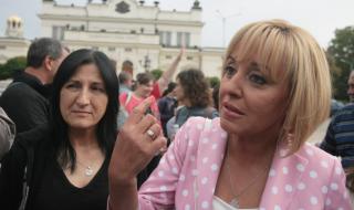 Граждани от над 20 града на протеста, организиран от Мая Манолова