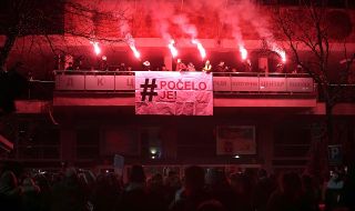 Разтуриха "корона парти" в центъра на Белград