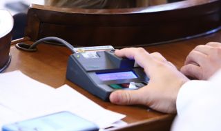  Депутатите се скараха за комисиите и прекратиха заседанието