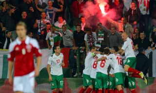 България завърши годината в Топ 50