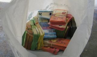 Задържаха на ГКПП „Калотина“ извършител на банков обир с над 100 000 евро