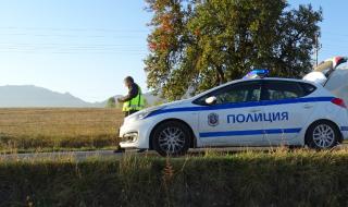 Челен удар край София отне живота на шофьор