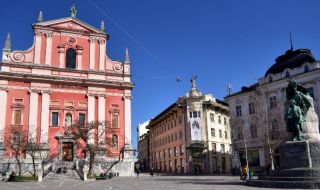 Словения узакони еднополовите бракове