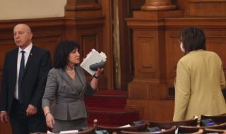 Караянчева свиква извънредно Народното събрание след ветото на Радев