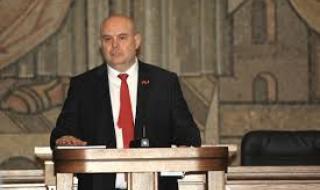 Варненци искат оставката на Гешев