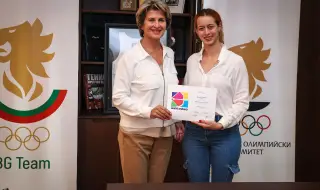 Весела Лечева се срещна с треньорката Теодора Иванова, която участва в обучение на МОК в Лозана