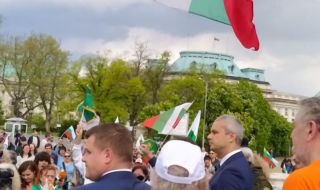 "Възраждане" излиза на протести в София и Варна