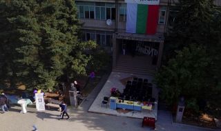 За 18-ти пореден път УниБИТ е лидер на образователния пазар в България