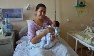 Гигантско бебе се роди в Свиленград