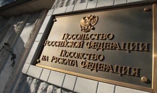 Пореден шпионски скандал – руски разузнавач изнасял държавни тайни от България към Москва