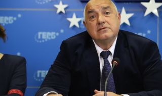 Предстоящо: ГЕРБ-СДС и ПП-ДБ ще си премерят правителствата