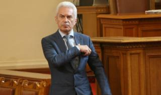 "Атака" се вдига на протест срещу БНТ